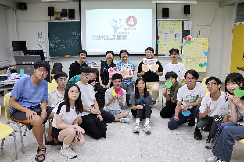 南大「自主募課工作坊」,凝聚學習與創新的能量。